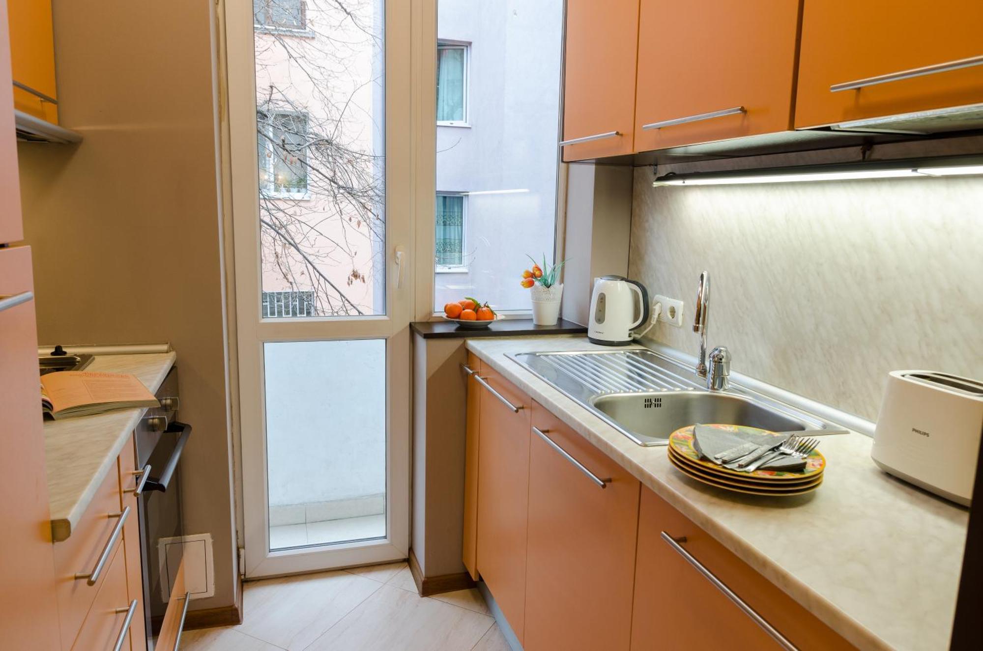Apartamento Vip Sofía
